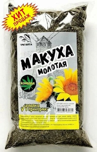 Макуха молотая (жмых подсолнечника) "КОНОПЛЯ" 500 г
