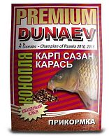 Прикормка "DUNAEV-PREMIUM" 1кг Карп-Сазан Конопля