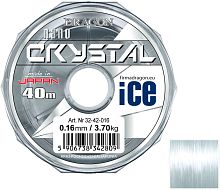 Леска зимняя CRYSTAL ICE, d 0,16, 40м