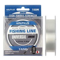 Леска универсальная Nautilus Universal  0.16 мм, 2,5кг, 150м