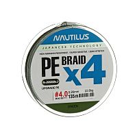 Леска плетеная Nautilus Braid X4 Green d-0.24мм 20.1кг 3,5PE 135м