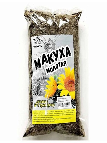 Макуха молотая (жмых подсолнечника) неароматиз., 500 г