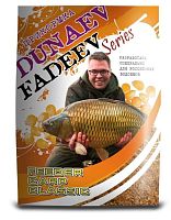 Прикормка "DUNAEV-FADEEV" 1кг Feeder Carp Classic