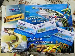  Если вы все ещё ломаете голову, что подарить?