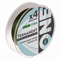 Леска плетеная №ONE PERMANENT X4 d-0.12 150м green