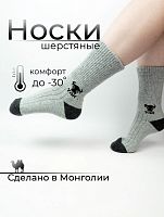 Носки (верблюд, як) р.XL(41-43), цв.серый,мышиный серый,светло-серый