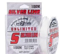 Леска SibBear UNLIMITED SILVER LINE 0,20 мм/100 м/тест 5,5 кг